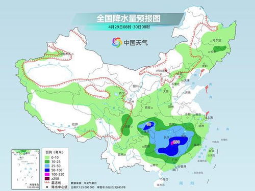 彩票必赢网-山东最新气象信息，强冷空气来袭，全省迎大范围降温降水