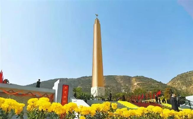 开元旗牌1-32集免费观看视频-延安天气预报15天查询,掌握先机,畅游革命圣地 开元旗牌1-32集免费观看视频-延安天气预报15天查询,掌握先机,畅游革命圣地