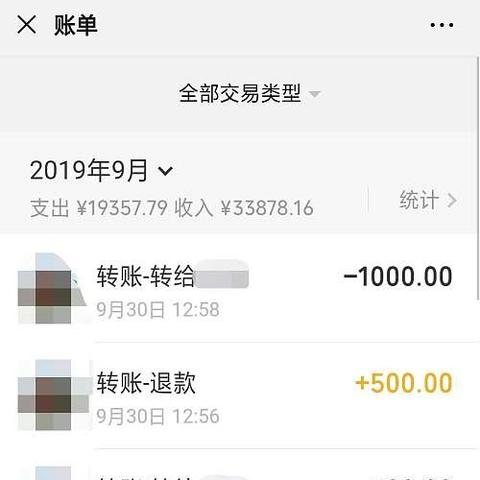 能够赚钱的棋牌类游戏-吉林天气预报15天，掌握天气变化，畅享四季之美