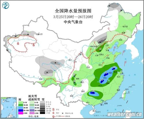 手机打鱼游戏-河南未来15天天气预报,气温起伏大,需防范大风与降水 手机打鱼游戏-河南未来15天天气预报,气温起伏大,需防范大风与降水