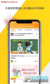8868体彩app官方正版下载-云南省未来10天天气，晴雨交织，高原气候多变需防范