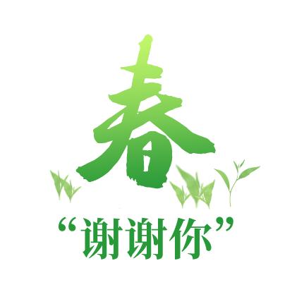 彩6娱乐app官网-呼和浩特的天空,藏着四季的脾气 彩6娱乐app官网-呼和浩特的天空,藏着四季的脾气