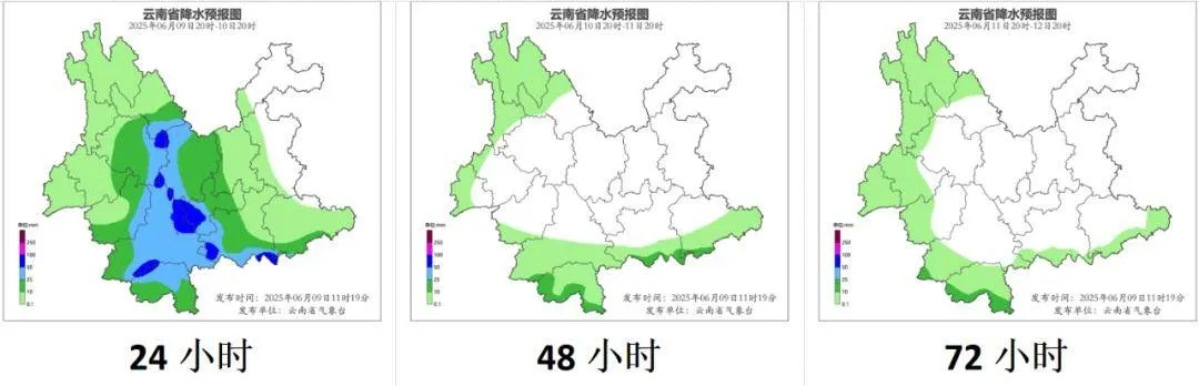bevictor伟德官网-云南昆明天气15天查询，提前掌握春城气候密码