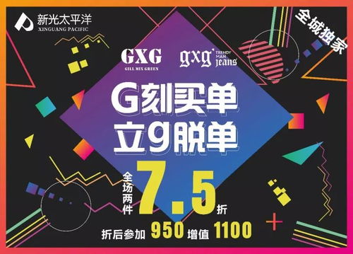 pg电子寻宝黄金城-指尖上的晴雨先知，从下载中央气象台天气预报说起