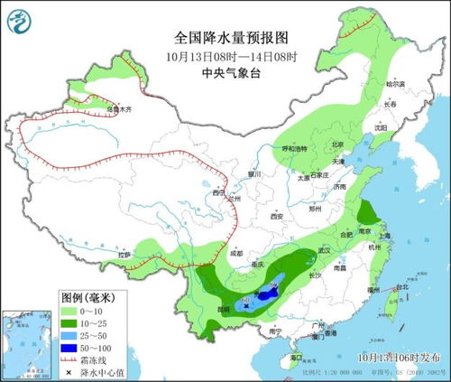 赣州寻乌天气预报,春日多变,出行需留意 赣州寻乌天气预报,春日多变,出行需留意