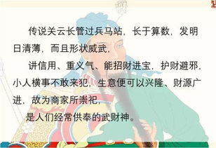平乡县天气预报,春日暖阳与冷空气的拉锯战 平乡县天气预报,春日暖阳与冷空气的拉锯战