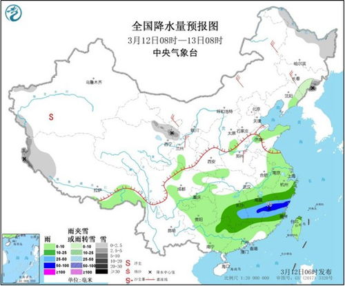 陕西近期天气预报,晴雨交替频繁,气温波动明显,注意防范突发强对流 陕西近期天气预报,晴雨交替频繁,气温波动明显,注意防范突发强对流