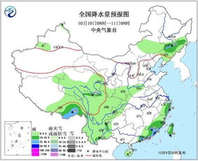 槽土天气预报15天查询,精准掌握农时,科学规划播种与灌溉 槽土天气预报15天查询,精准掌握农时,科学规划播种与灌溉