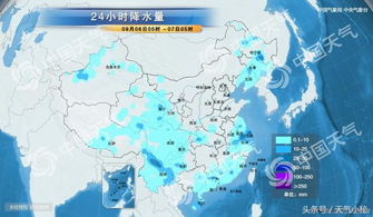抚州天气预报,阴晴冷暖间的城市脉动 抚州天气预报,阴晴冷暖间的城市脉动