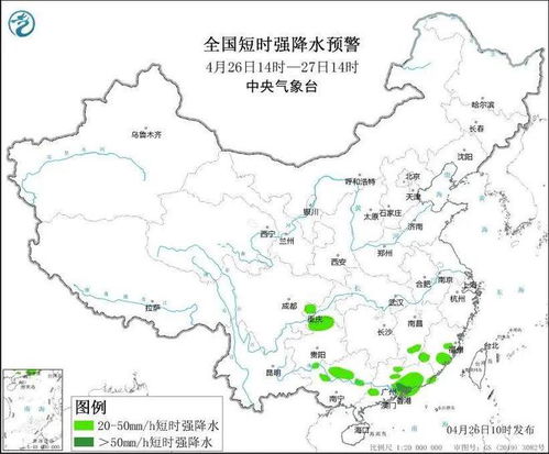 江西九江天气预报,浔阳江头气象新,阴晴冷暖早知晓 江西九江天气预报,浔阳江头气象新,阴晴冷暖早知晓