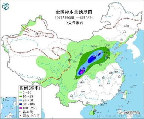 贵州未来天气预报15天查询,山城雨雾间的气候密码与出行指南 贵州未来天气预报15天查询,山城雨雾间的气候密码与出行指南