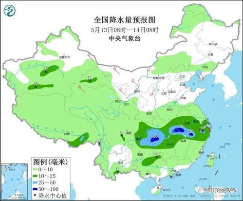 菏泽天气15天预报，未来半月晴暖开场，中旬冷空气携雨来袭