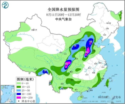 浚县天气预报，古城天气的四季低语与生活智慧