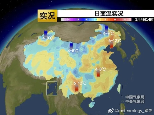 全国未来15天天气走势，冷暖交替频繁，南方多雨北方气温起伏大
