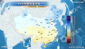通化天气预报15天，冷暖起伏需留意，山城春日变脸快