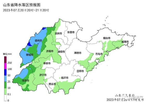 山东注意！明后两天迎2023年最大暴雨，局地降水量或破历史极值