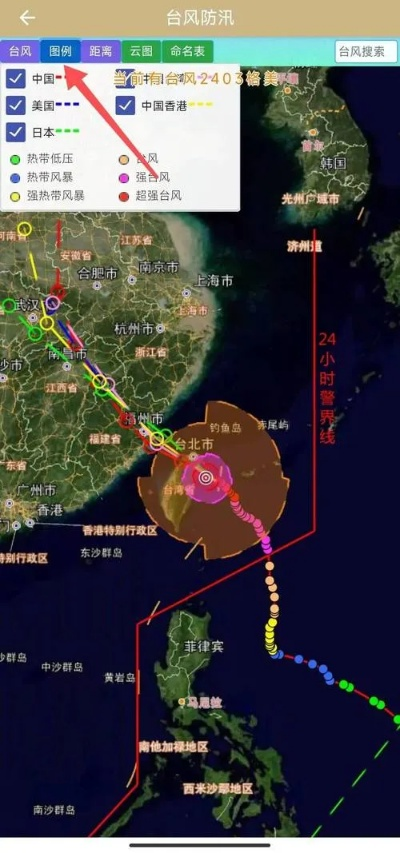 2025新台风即将生成,气象专家预警,沿海地区需提前防范 2025新台风即将生成,气象专家预警,沿海地区需提前防范