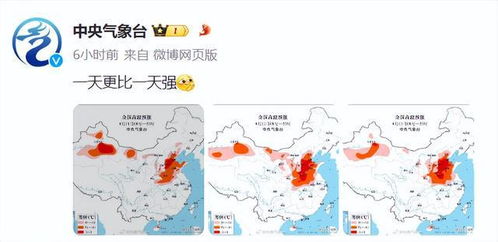 利川天气预报一周,避暑胜地的清凉密码与出行指南 利川天气预报一周,避暑胜地的清凉密码与出行指南