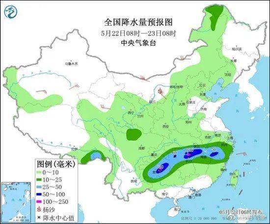 永吉县天气预报，守护晴雨，温暖百姓生活