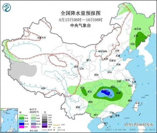 绥中天气预报一周,晴雨交替,出行需留意 绥中天气预报一周,晴雨交替,出行需留意