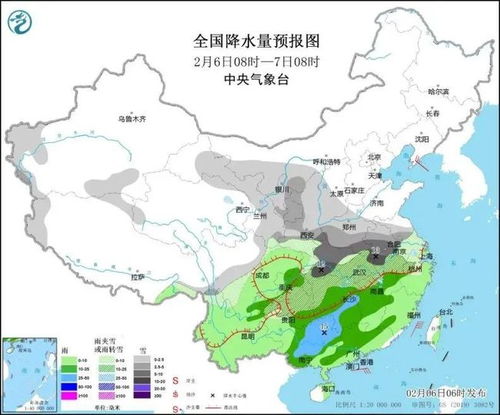 鞍山天气预报15天,掌握钢城天气脉搏,轻松规划每一天 鞍山天气预报15天,掌握钢城天气脉搏,轻松规划每一天