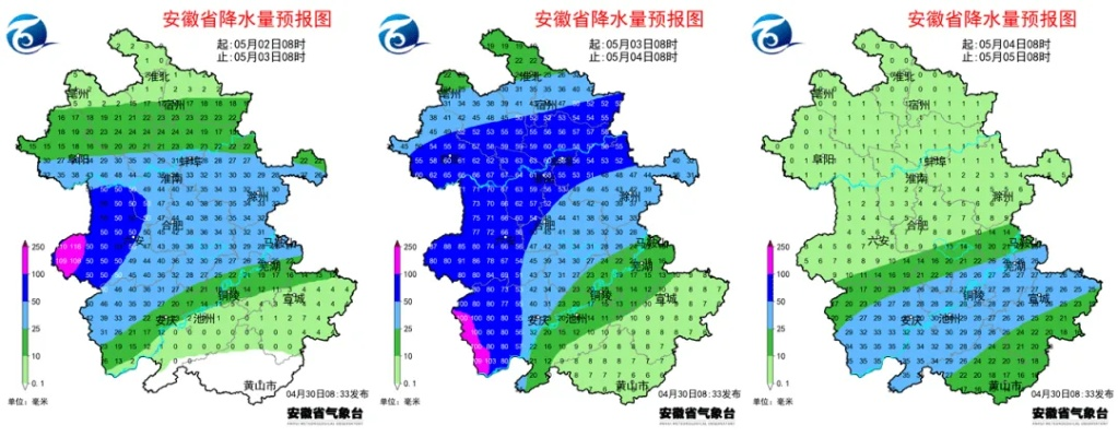 五河天气预报,气候密码与生活指南 五河天气预报,气候密码与生活指南