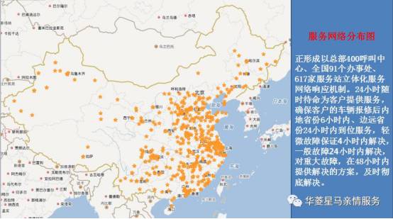 虎林天气预报，边陲小城的天气密码与生活智慧