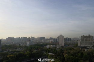 河南郑州明天天气,晴间多云,最高气温18℃适宜出行 河南郑州明天天气,晴间多云,最高气温18℃适宜出行