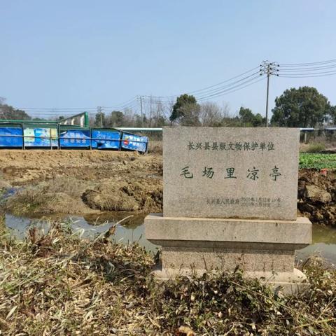 长兴天气，一城山水一城晴