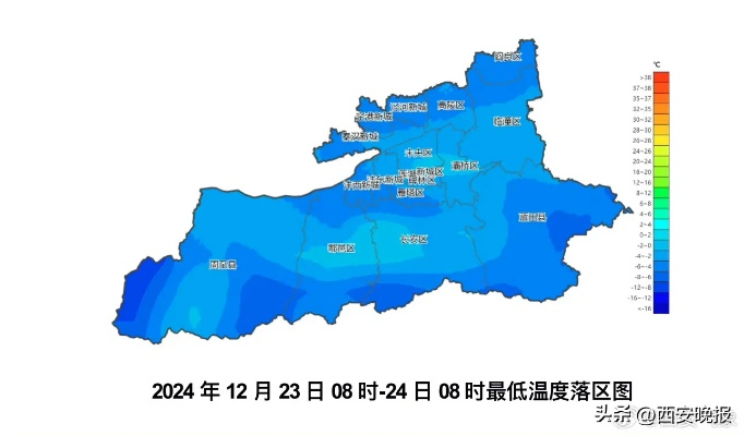 西安天气预报30天,掌握古都气候脉搏,从容规划出行生活 西安天气预报30天,掌握古都气候脉搏,从容规划出行生活