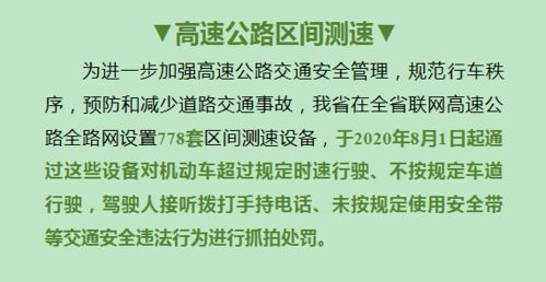 南京天气预报15天,春秋短促,夏冬漫长,你的出行指南请查收 南京天气预报15天,春秋短促,夏冬漫长,你的出行指南请查收