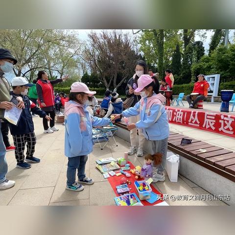 山东未来十五天天气预报15天，春寒料峭，天气多变，出行需留意