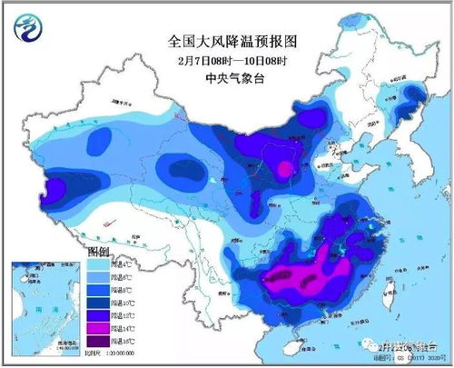 九台天气预报,守护春城东大门的气象哨兵 九台天气预报,守护春城东大门的气象哨兵