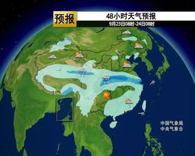 恭城一周天气展望,晴雨相间,注意添衣防感冒 恭城一周天气展望,晴雨相间,注意添衣防感冒
