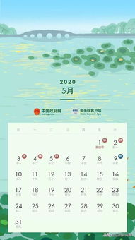 沛县天气预报,一场与天空的对话 沛县天气预报,一场与天空的对话