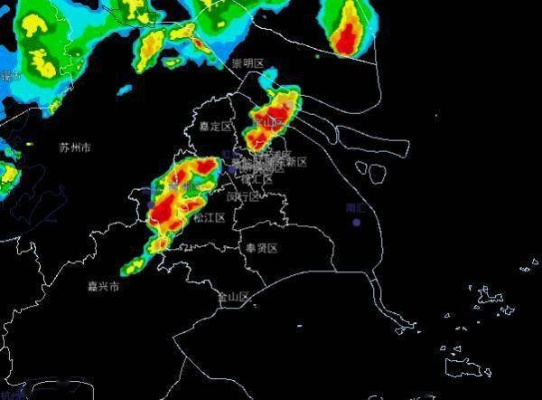 上海天气预警最新,暴雨雷电双预警齐发,市民需注意防范 上海天气预警最新,暴雨雷电双预警齐发,市民需注意防范