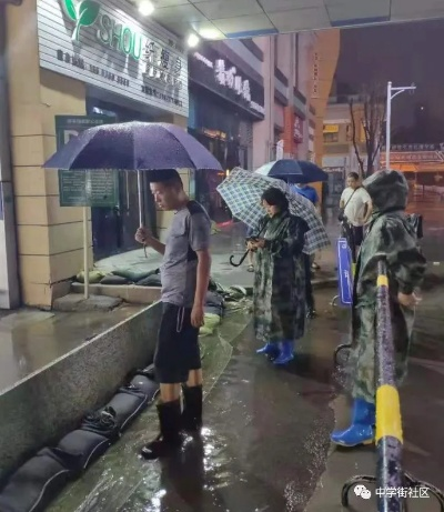 风雨中的坚守,利奇马台风纪事 风雨中的坚守,利奇马台风纪事