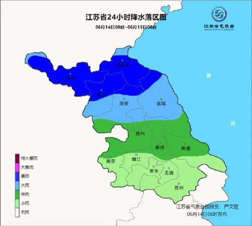 今晚7点30分天气预报回放，一场关于天气的时空记忆