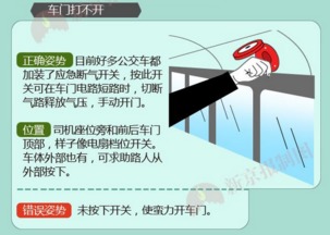 24小时降雨查询,掌握天气脉搏,从容应对每一天 24小时降雨查询,掌握天气脉搏,从容应对每一天