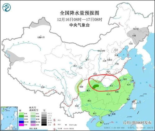 冷空气最新消息,新一轮强冷空气来袭,部分地区降温超12℃ 冷空气最新消息,新一轮强冷空气来袭,部分地区降温超12℃