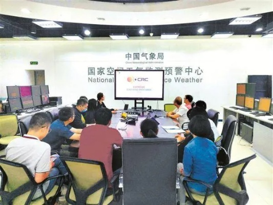 风雨守望者—探访国家气象预警中心 风雨守望者—探访国家气象预警中心