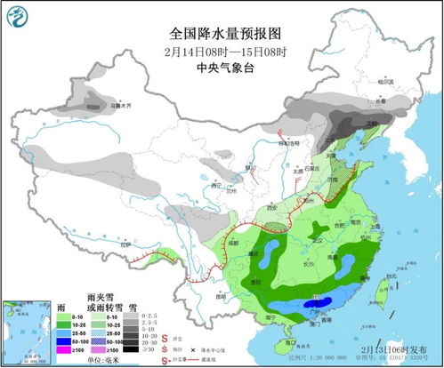 河南下周雨雪天气预报，冷空气来袭，多地迎雨雪降温