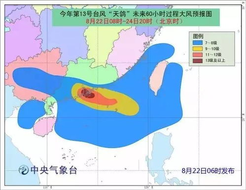 实时台风路径预报，科技如何为人类争取防灾避险的黄金时间