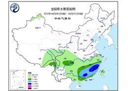 云南气温最近15天查询，高原天气多变，出行需留意温差