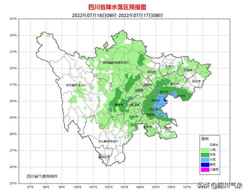 成都天气预报15天,精准规划生活的智慧之选 成都天气预报15天,精准规划生活的智慧之选